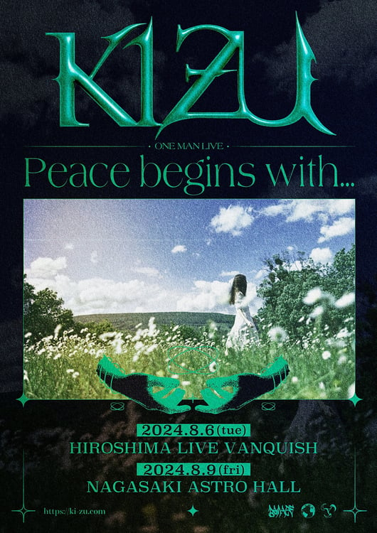 キズ単独公演「Peace begins with...」フライヤー