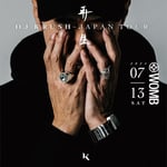 DJ KRUSH「再生 -Saisei- JAPAN TOUR」東京公演告知ビジュアル