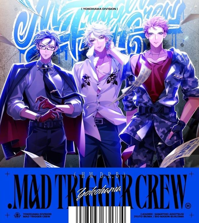 ヨコハマ・ディビジョン“MAD TRIGGER CREW”「.ＭAD TRIGGER CREW」ジャケット