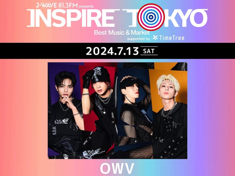 「J-WAVE presents INSPIRE TOKYO 2024 -Best Music & Market-」告知ビジュアル
