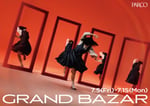 「PARCO GRAND BAZAR」ビジュアル