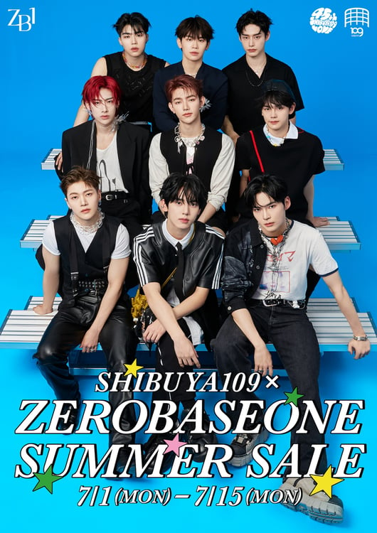 「SHIBUYA109 × ZEROBASEONE SUMMER SALE」メインビジュアル