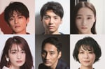 左上から時計回りに中山優馬、宮崎秋人、伊東蒼、秋山菜津子、谷田歩、岡本玲。