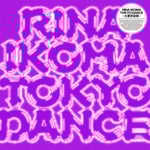 RINA IKOMA「TOKYO DANCE -大東京音頭-」ジャケット