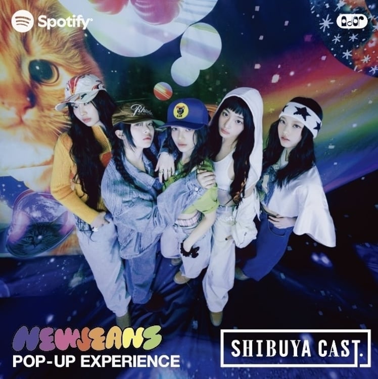 「Spotify x NewJeans "Supernatural" POP-UP EXPERIENCE」キービジュアル