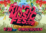 「RINGO MUSIC FES.2024」ビジュアル