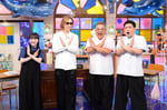 左から芦田愛菜、YOSHIKI、サンドウィッチマン。(c)テレビ朝日