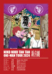 「NIKO NIKO TAN TAN ONE-MAN TOUR 2024『新喜劇』」告知ビジュアル