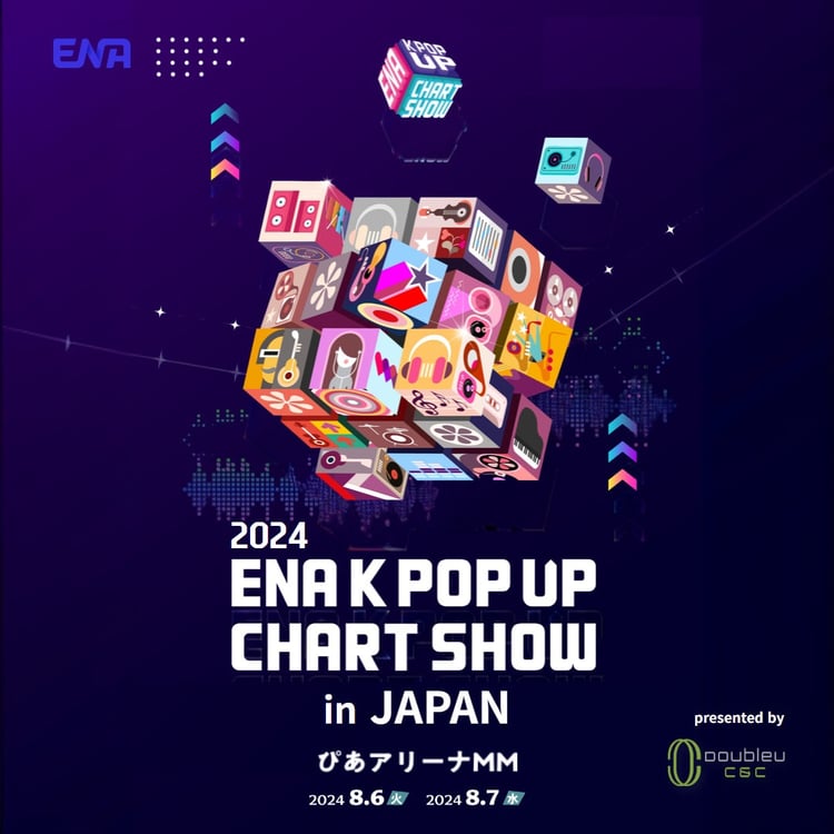 「2024 ENA K POP UP CHART SHOW IN JAPAN」ビジュアル