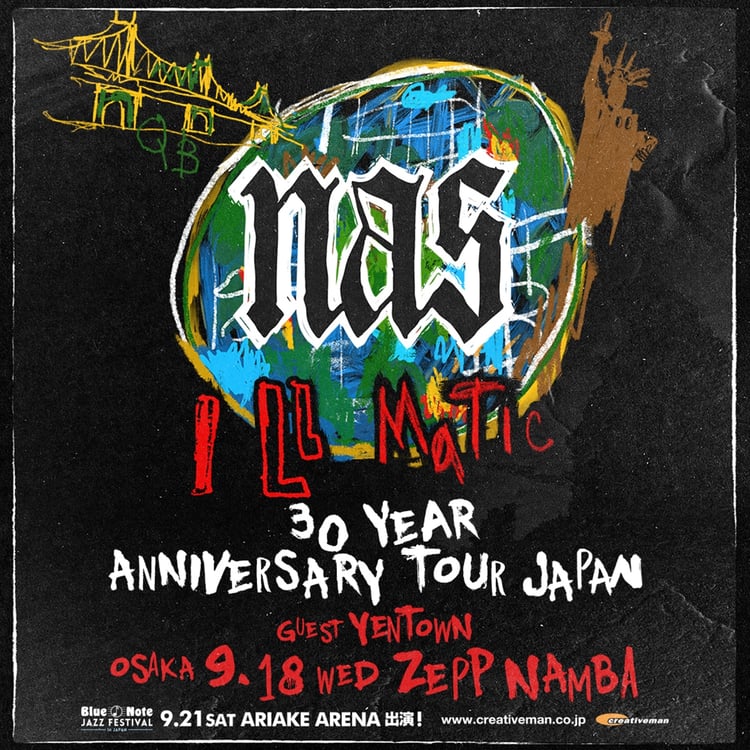 「NAS ILLMATIC 30 Year Anniversary Tour Japan」ビジュアル