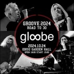 「GROOVE 2024 - Road to 30 –」ビジュアル