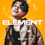 SKRYU「Element」配信ジャケット