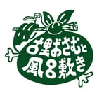 古里おさむと風呂敷き