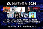 「a-nation 2024」告知ビジュアル