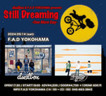 「dustbox&F.A.D YOKOHAMA presents Still Dreaming -One More Day-」告知ビジュアル