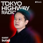 「Tokyo Highway Radio」カバー