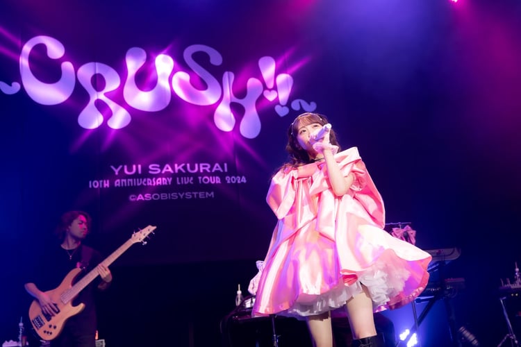 櫻井優衣のソロツアー「櫻井優衣 10th ANNIVERSARY LIVE TOUR 2024 ～CRUSH!!～」最終公演の様子。