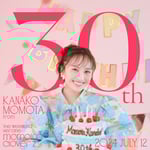 百田夏菜子「30th」配信ジャケット