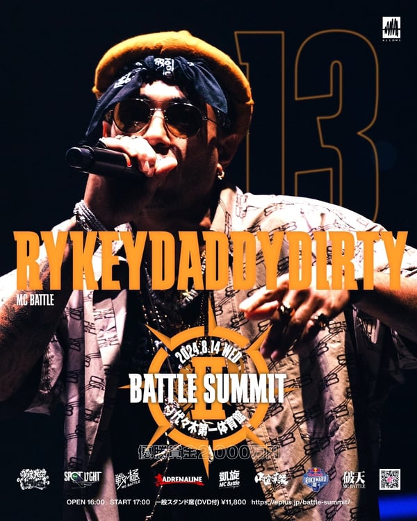 「BATTLE SUMMIT II」RYKEYDADDYDIRTY出場告知ビジュアル