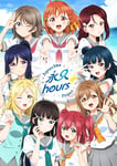 Aqours 9周年記念イラスト (c)2017 プロジェクトラブライブ！サンシャイン!!