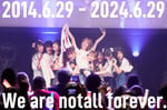 「notall 10th Anniversary Live!! ～ Co-Creation Last Party ～」の様子。