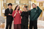 左から櫻井翔、ビリー・アイリッシュ、YOASOBI。 (c)日本テレビ