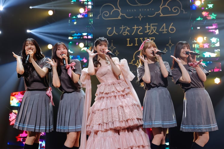 「11th Single ひなた坂46 LIVE」の様子。（撮影：上山陽介）