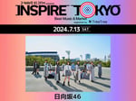 「J-WAVE presents INSPIRE TOKYO 2024 -Best Music & Market-」出演者告知画像