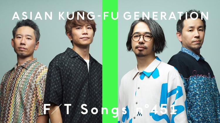 ASIAN KUNG-FU GENERATION