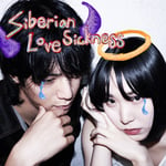 Siberian Love-Sickness