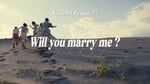 清 竜人25「Will you marry me ?」ミュージックビデオのサムネイル。