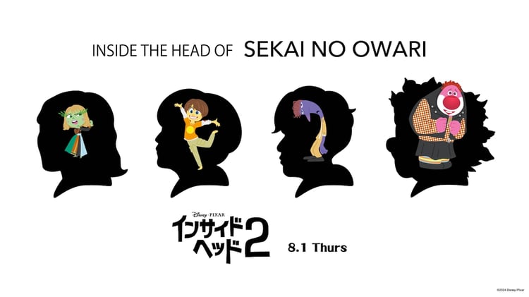 SEKAI NO OWARIのイラスト。(c)2024 Disney/Pixar. All Rights Reserved.