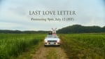 野田洋次郎「LAST LOVE LETTER」ミュージックビデオより。