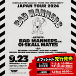 「SKAViLLE JAPAN presents ～FEVER 15th ANNIVERSARY～BAD MANNERS JAPAN TOUR 2024」フライヤー
