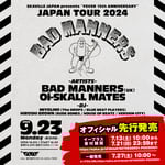 「SKAViLLE JAPAN presents ～FEVER 15th ANNIVERSARY～BAD MANNERS JAPAN TOUR 2024」フライヤー