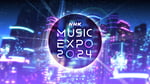 「NHK MUSIC EXPO2024」キービジュアル