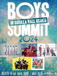 「BOYS SUMMiT 2024 IN GORILLA HALL OSAKA」告知ビジュアル