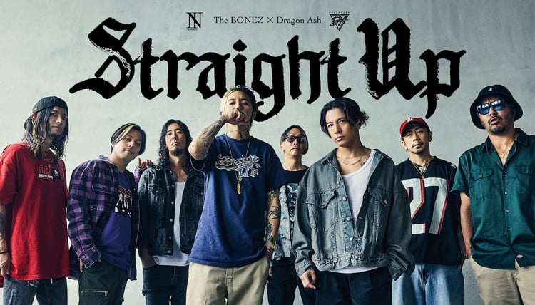 「The BONEZ × Dragon Ash "Straight Up" Tour」告知ビジュアル