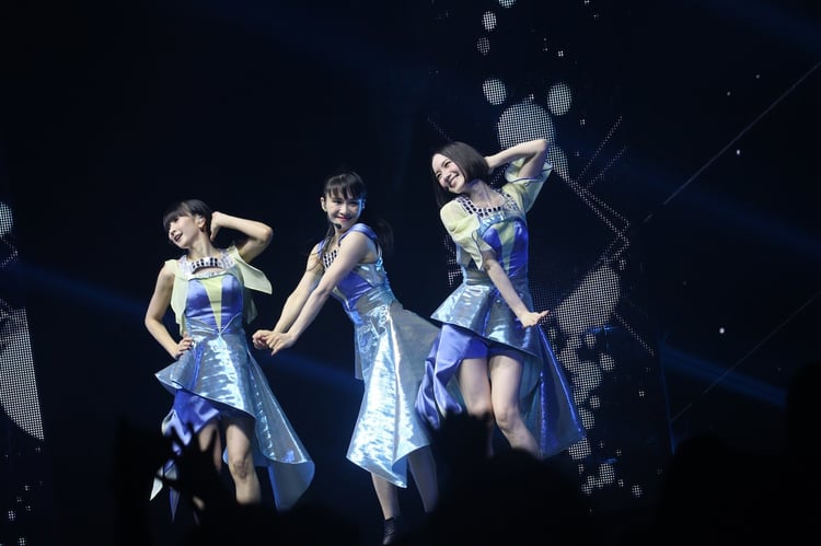 Perfume