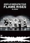 LE SSERAFIM「2023 LE SSERAFIM TOUR ‘FLAME RISES’ IN JAPAN」通常盤DVDジャケット (P)&(C) SOURCE MUSIC