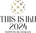 「ニッポン放送開局70周年 THIS IS IKU 2024 日本武道館」ロゴ