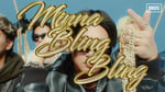 BMSG POSSE「MINNA BLING BLING (Prod. MONJOE)」MVより。