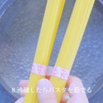 小林私「スパゲティ」ミュージックビデオより。