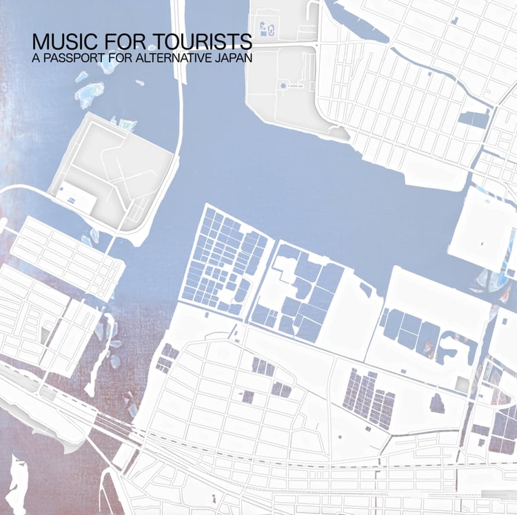 V.A.「Music for Tourists ～ A Passport for Alternative Japan」ジャケット