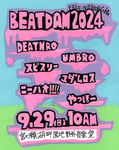 「BEATDAM 2024」フライヤー