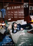 eill「BLUE ROSE TOUR 2024」追加公演ビジュアル