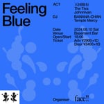 「Feeling Blue」告知ビジュアル