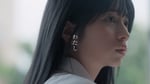 THE BEAT GARDEN「わたし」ミュージックビデオより。