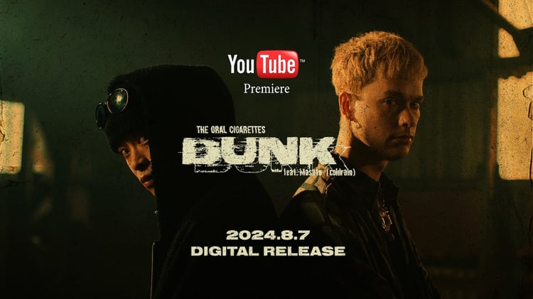 THE ORAL CIGARETTES「DUNK feat.Masato（coldrain）」MVより。