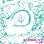 Vaundy「ホムンクルス / Gift」ジャケット